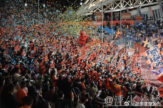 青岛西海岸主场战平云南玉昆