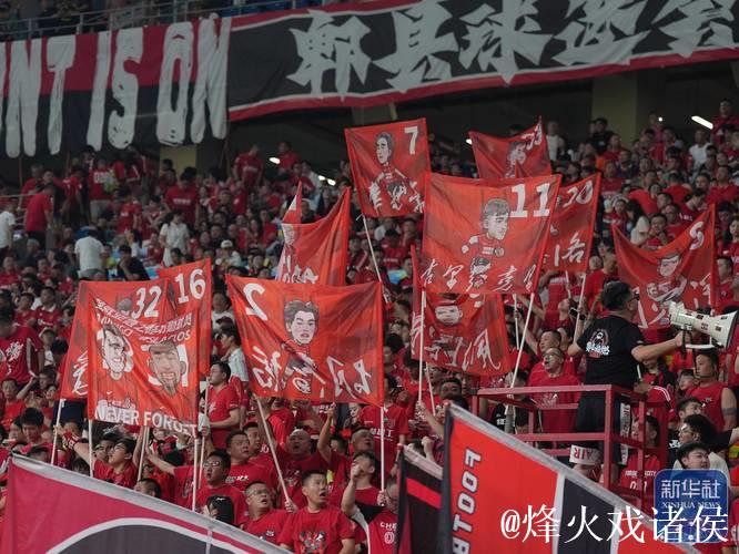 成都蓉城首进亚冠正赛 中超三强出战精英联赛