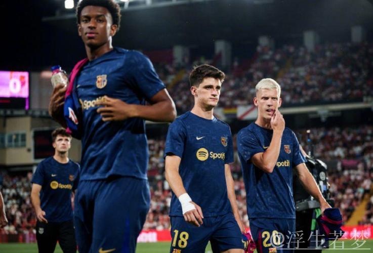 巴萨官宣退出西甲代表委员会：直指联盟违规或面临报复