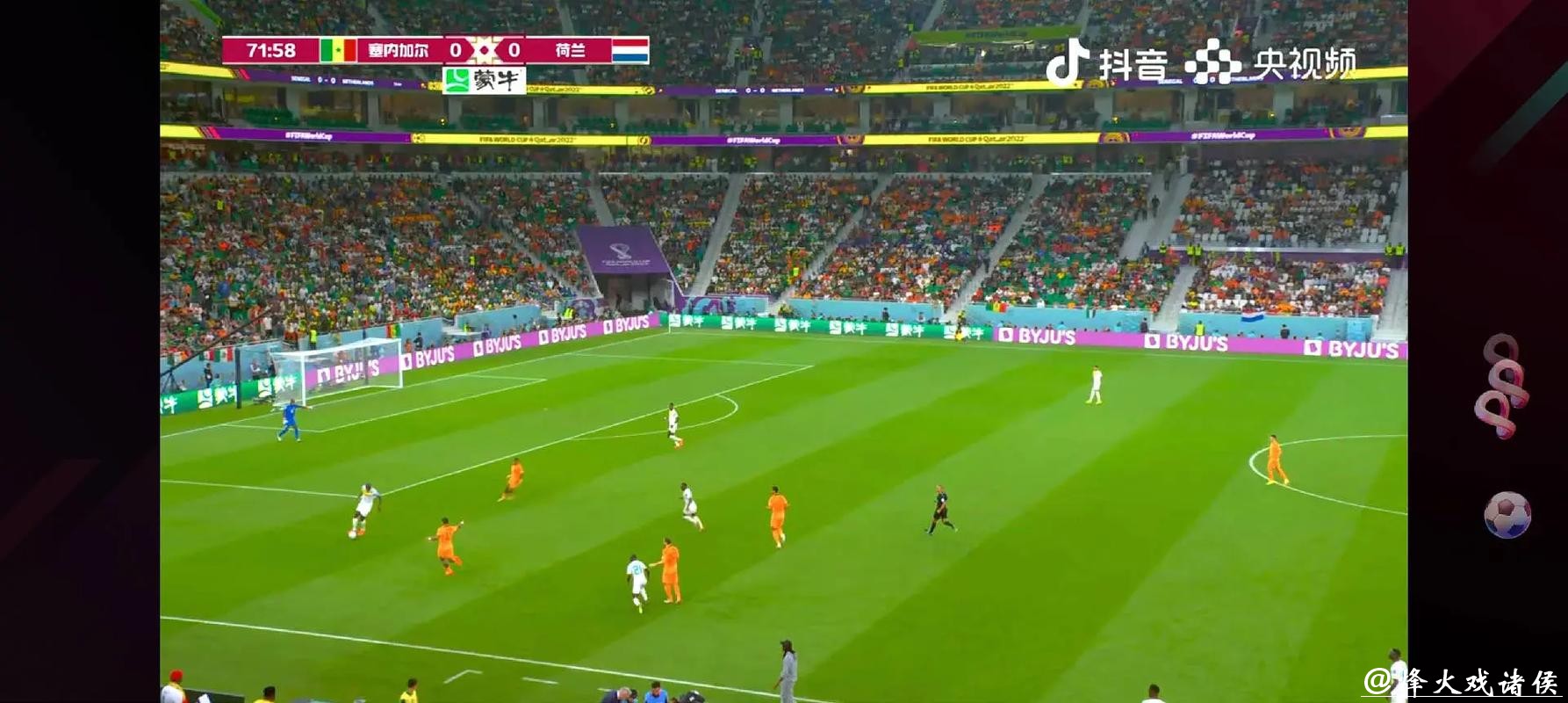 免费观看世界杯比赛直播高清体验 免费观看世界杯比赛直播高清体验